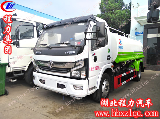 9.2方湖北程力东风凯普特K7洒水车（国六)